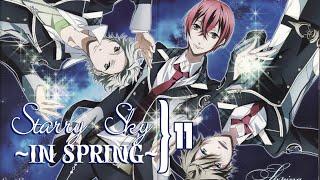 Starry Sky ~in Spring~ #11. Испытание на смелость