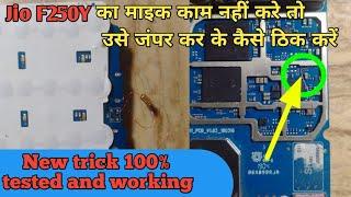 Jio F250y mic solution||Jio f250y mic jumper 100%tested and working| jio f250 mic not working