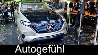 Daimler going electric: Mercedes Generation EQ sub-brand concept & new Smart electric