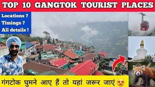 Gangtok tourist places TOP 10 | Gangtok tour plan | Places to visit in gangtok sikkim tour gangtok