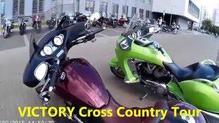 VICTORY Vision & Cross Country