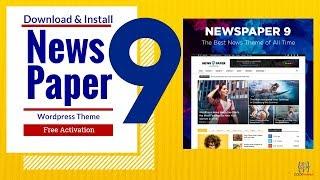 How to Download install Newspaper theme with Activation key free || CodeMasala