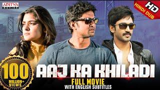 Aaj Ka Khiladi (Ninnu Kori) Latest Hindi Dubbed Movie 2020 || Nani, NivethaThomas, Aadhi Pinisetty