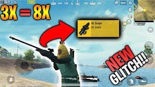 SECRET!! PUBG Mobile 15x Scope Glitch | Turn Your 3x Scope Into 8x Scope!