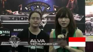 HWZ Iron Tech 2008 Final - Part 2