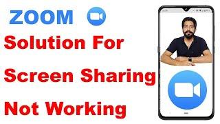 Zoom Solution For Not Working Screen Sharing During Meeting || How to Install Old Version