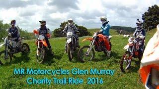 Glen Murray Trail Ride 2016 HD