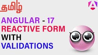 Tamil - Reactive Form in Angular