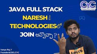 Naresh I Technologiesలో |Java Full Stack course in Hyderabad | Java Training institutes in Hyderabad