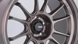 Hypergram - Race Bronze | Konig Wheels