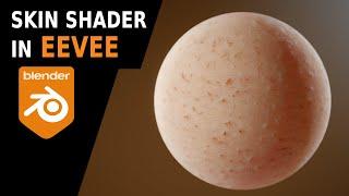 Skin Shader in Blender Eevee (Beginner Tutorial)