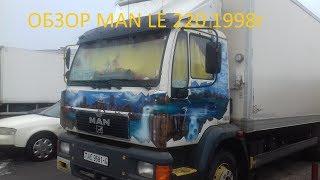 #9 ОБЗОР MAN LE 220