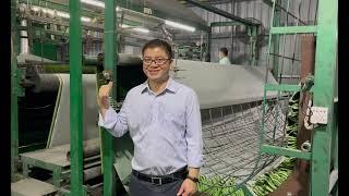 Artificial Grass Factory Tour Production Flow