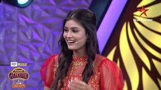 Suvarna Jackpot | Star Suvarna