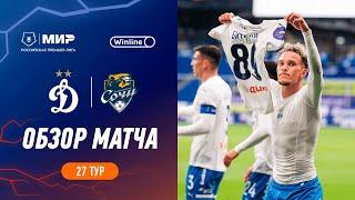 Highlights Dynamo vs FC Sochi | RPL 2023/24