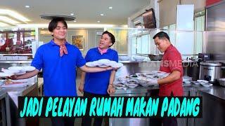 [FULL] ANWAR-BILLY KERJA DI RUMAH MAKAN PADANG | BIKIN SENENG (12/10/24)