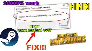 Corrupt data found, please verify your installation/PUBG PC/ HOW TO SOLVE/ EASY FIX !!! 1000%