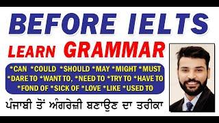 #IELTS #GRAMMAR #MODALS #RAMAN #IELTS #NOVEMBER #2020