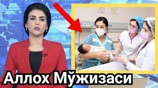 Раддомда Аллох Мўжизаси туғилди ва Шов шув бўлди