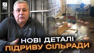 Загрожує довічне! Завершено слідство щодо депутата, який підірвав сільраду на Закарпатті