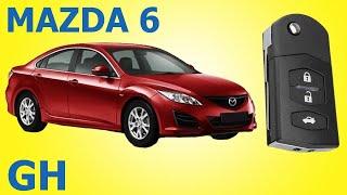 Mazda 6 GH изготовление дубликата чип ключа зажигания в Минске Mazda 6 Remote Key Programming