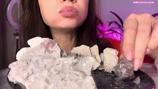 ASMR crunch of clay&chalk/ Глина Голубая Оренбург/ мел Бусинка