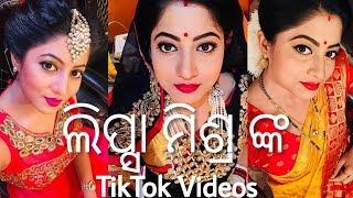 Lipsa Mishra TikTok Video || Part 2 || Ollywood Actress Tik Tok Video || Neon Odia