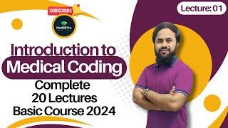 Free Online Medical Coding Complete Basic Course/Classes | Lecture #01 | AAPC CPC Certification 2024