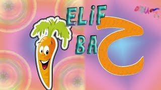 Elif Ba Şarkısı | Elif Ba Öğreniyorum | Elif Ba | alif baa taa song | Elif Ba ilahisi | Didiyom tv