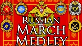 Russian March Medley (1 HOUR)