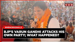 Varun Gandhi Attacks BJP | Is Varun Gandhi Joining Congress | Is He Against BJP | English News