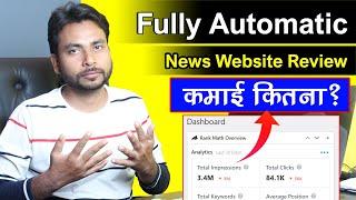 Blog Review 5 | Fully Automatic News Website  || Traffic and Earning Report | Adsense Earning Proof