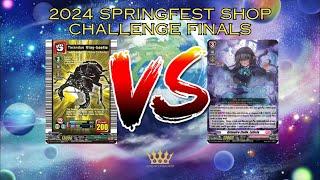 2024 Standard Shop Challenge Finals - Mushi King vs Luticia