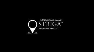 Салон красоты STRIGA™ Salon в Краснодаре, здесь работают лучшие парикмахеры Краснодара