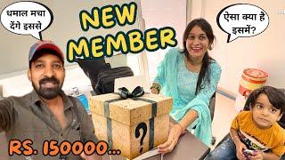 कब से मन था इसे लेने का  NEW MEMBER ADD IN OUR FAMILYJAIPUR DAY OUT FAMILY VLOG @Ghumakkadbugz