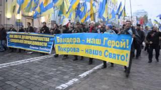 Марш УПА. Київ. 14.10.2013