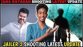 Jana Nayagan Unexpected Latest Update | Jailer 2 Latest Update | Thalapathy Vijay | Rajinikanth