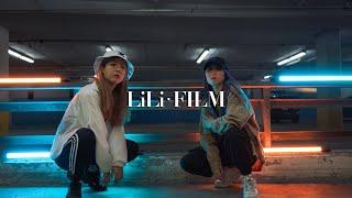 LILI's FILM #4 - LISA "City Girls"  Dance Cover | Anson X Nancy