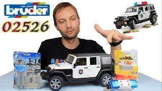 Bruder Внедорожник Jeep Wrangler Unlimited Rubicon Полиция с фигуркой 02526