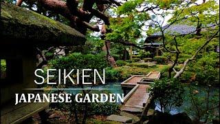 Japanese Garden Tour in Yamagata | SEIKIEN
