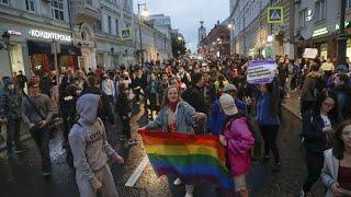 Верховный суд запретил движение ЛГБТК+ в РФ