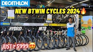 New Decathlon Cycles 2024  | Btwin MTB , Hybrid Cycles | Price & Features |