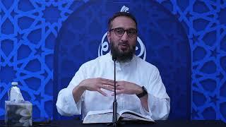 The Monumental Tafsir As Sa'di | Surah An Najm | Sh. Moutasem Al- Hameedy | Part 74