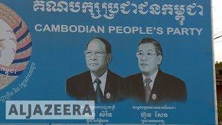 Cambodian election: Doubts over democracy before vote