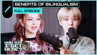 Jae (DAY6) and AleXa Discuss the Benefits of Bilingualism (FULL Episode) I HDIGH Ep. #10