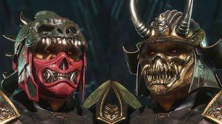 Mortal Kombat 11 Shao Kahn Gear