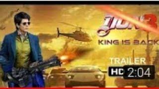 DON 3 : THE KING IS BACK || Official Trailer || Shahrukh Khan || Fan Made By Tracer Trailer