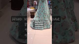 New fancy Ghagra ️ #shorts #viral #trending #youtuber hind vastra bhandar nawalgarh 8982951000