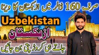 How To Apply Uzbekistan Busniess And Tourist Visa From Pakistan