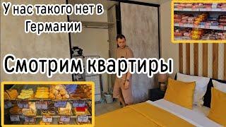 Мы в шоке от изобилия продуктов в России‼️У нас такого нет в Германии‼️#изгерманиивроссию#мукбанг